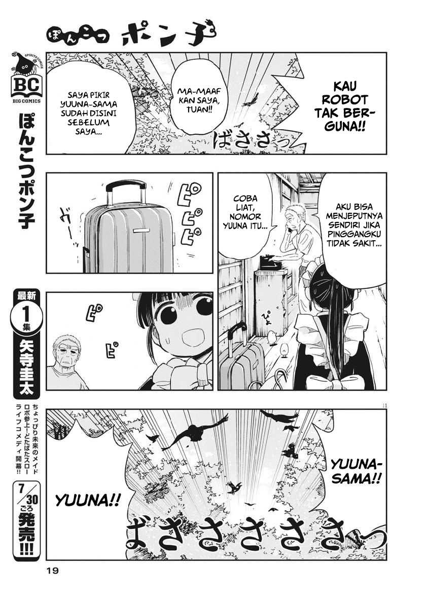 Useless Ponko Bab 15 halaman 13
