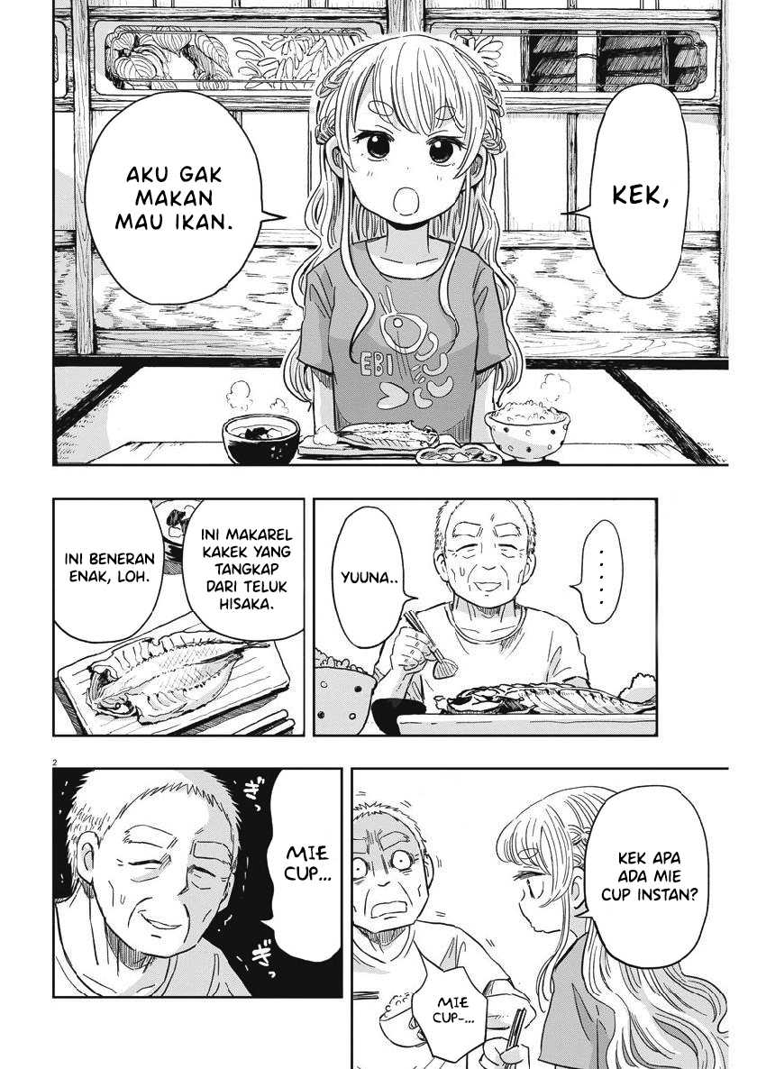 Useless Ponko Bab 16 halaman 3