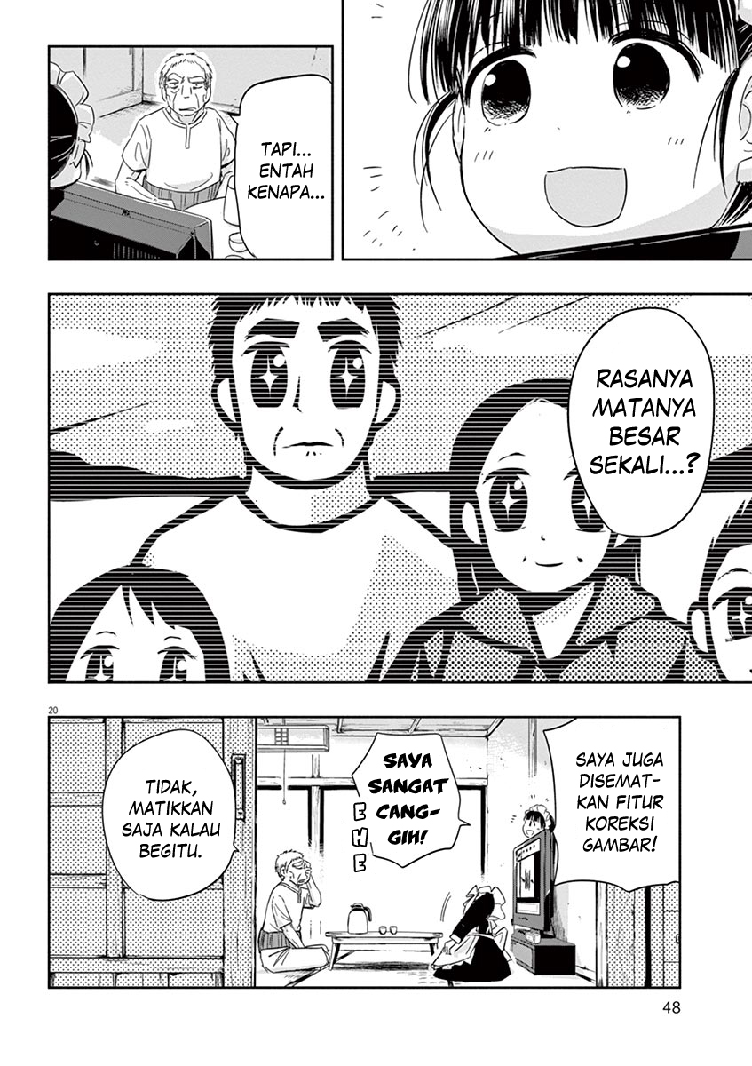 Useless Ponko Bab 2 halaman 20