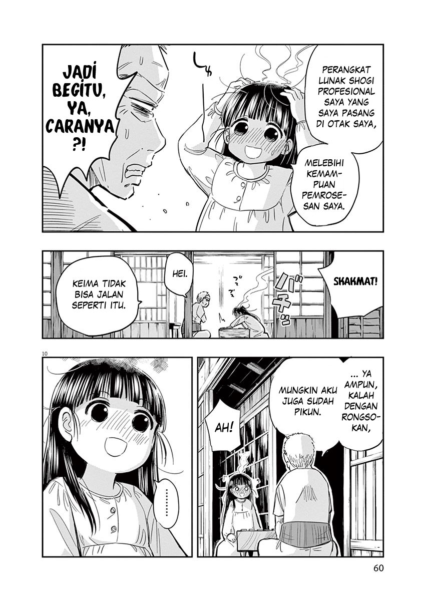 Useless Ponko Bab 3 halaman 11