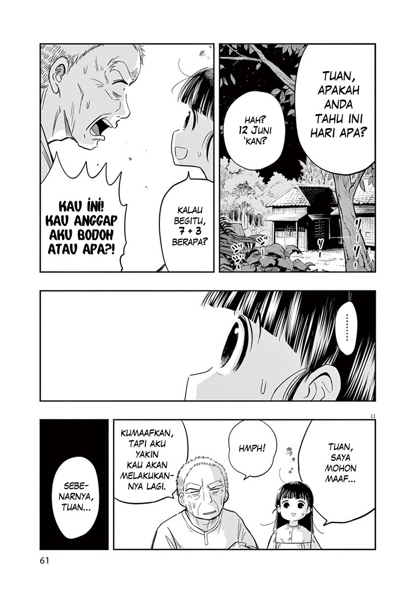 Useless Ponko Bab 3 halaman 12