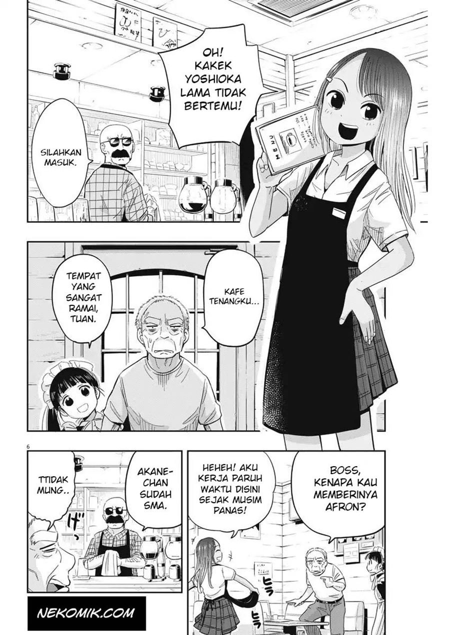 Useless Ponko Bab 4 halaman 8