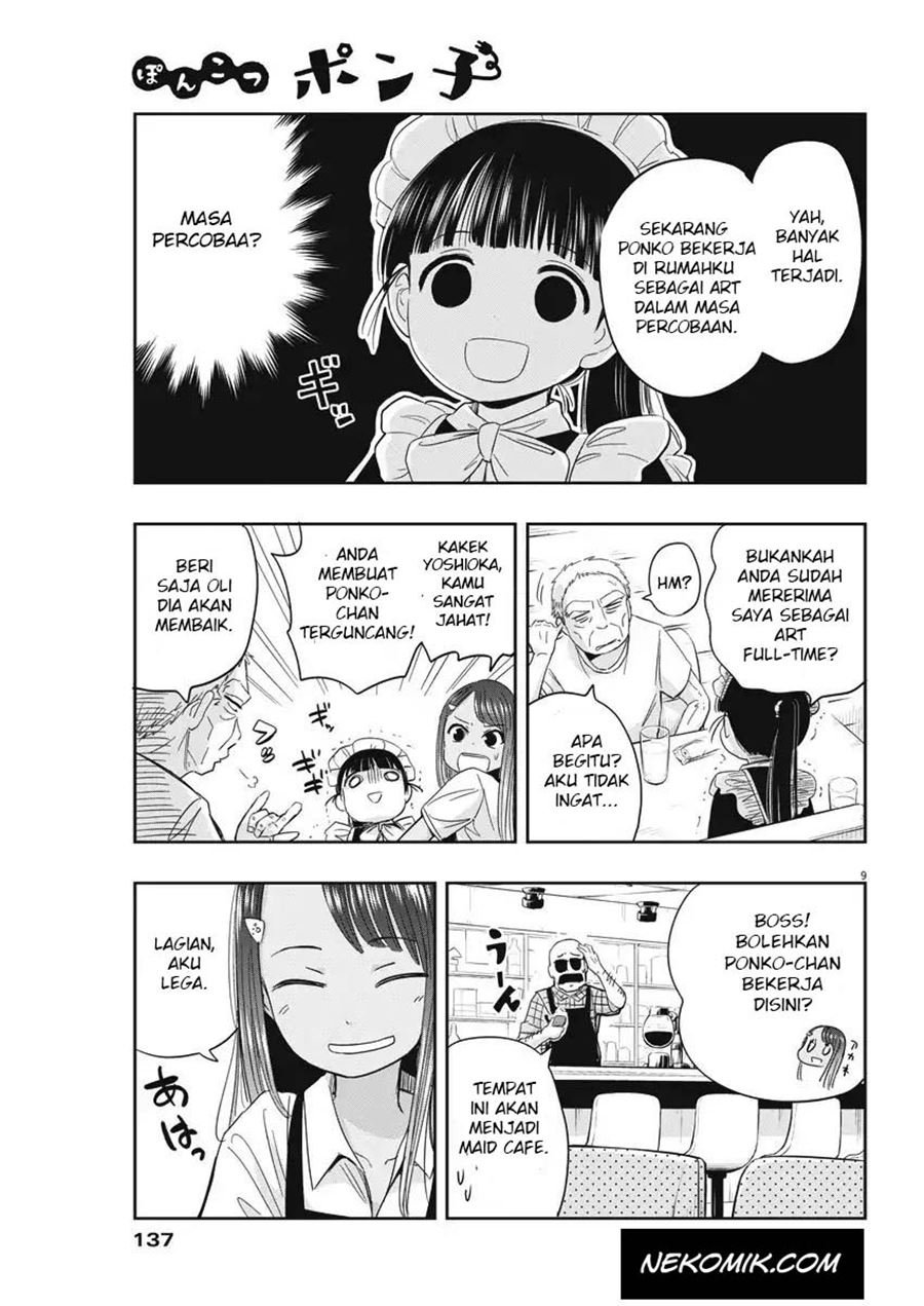 Useless Ponko Bab 4 halaman 11