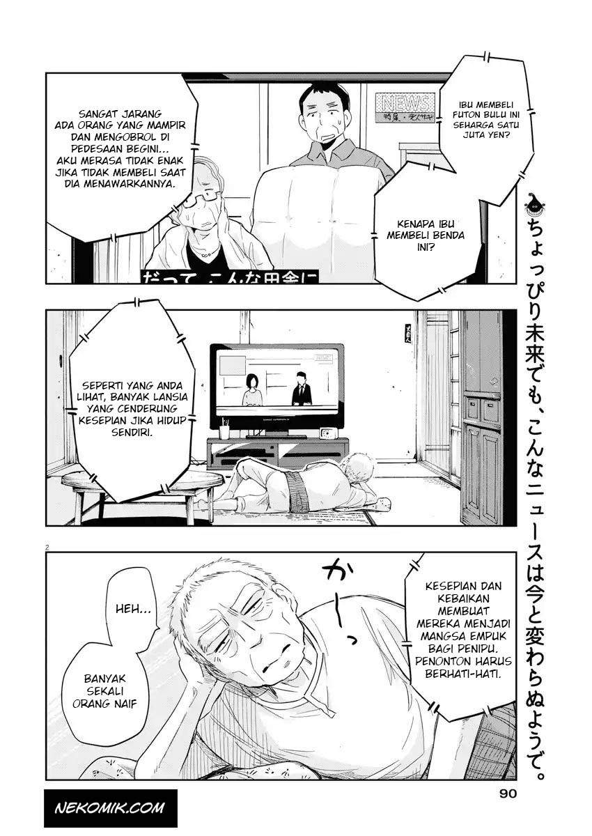 Useless Ponko Bab 5 halaman 2