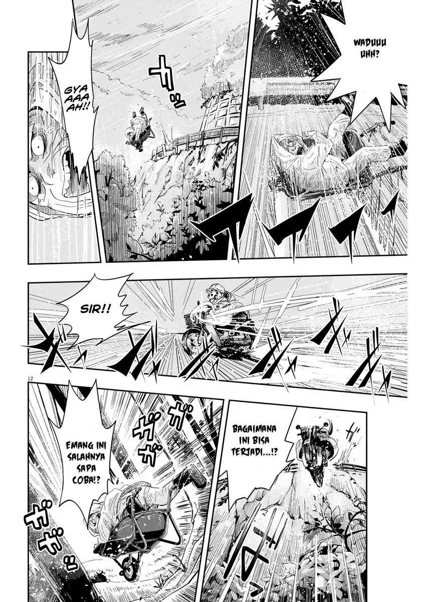Useless Ponko Bab 6 halaman 13