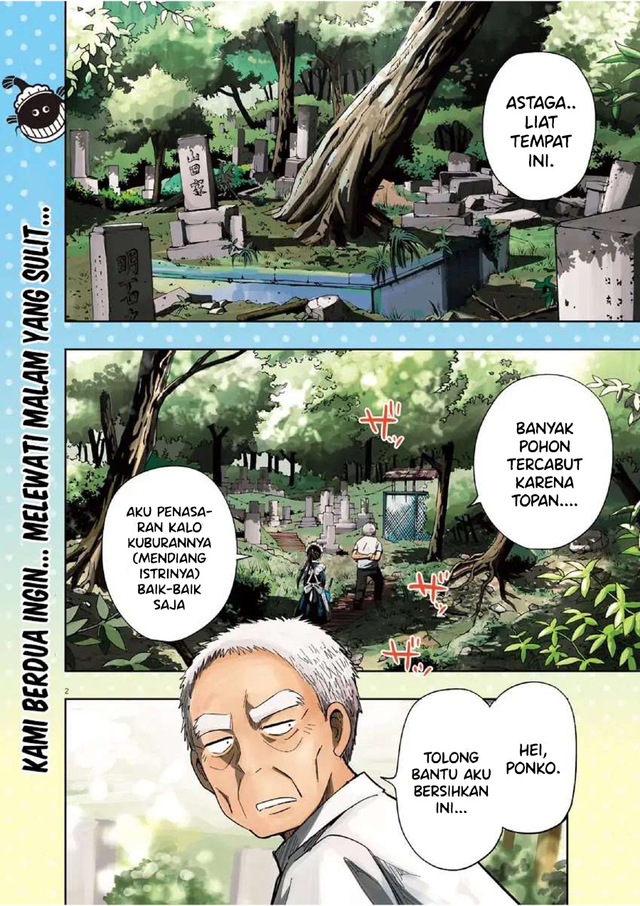 Useless Ponko Bab 7 halaman 4