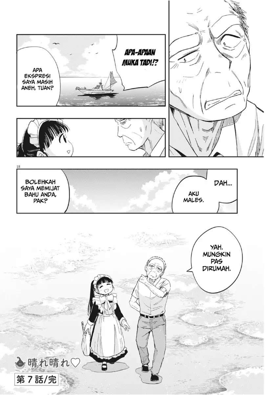 Useless Ponko Bab 7 halaman 20