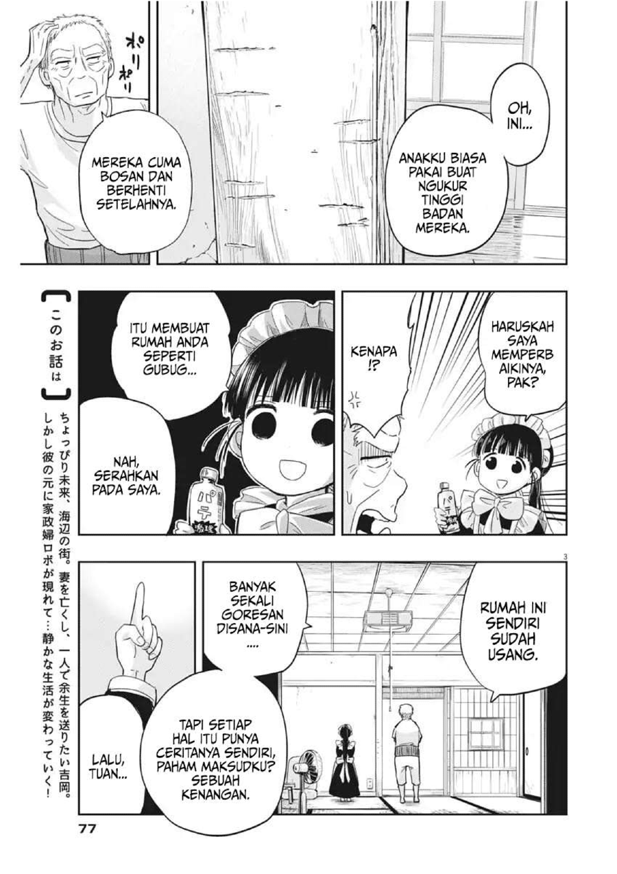 Useless Ponko Bab 8 halaman 6
