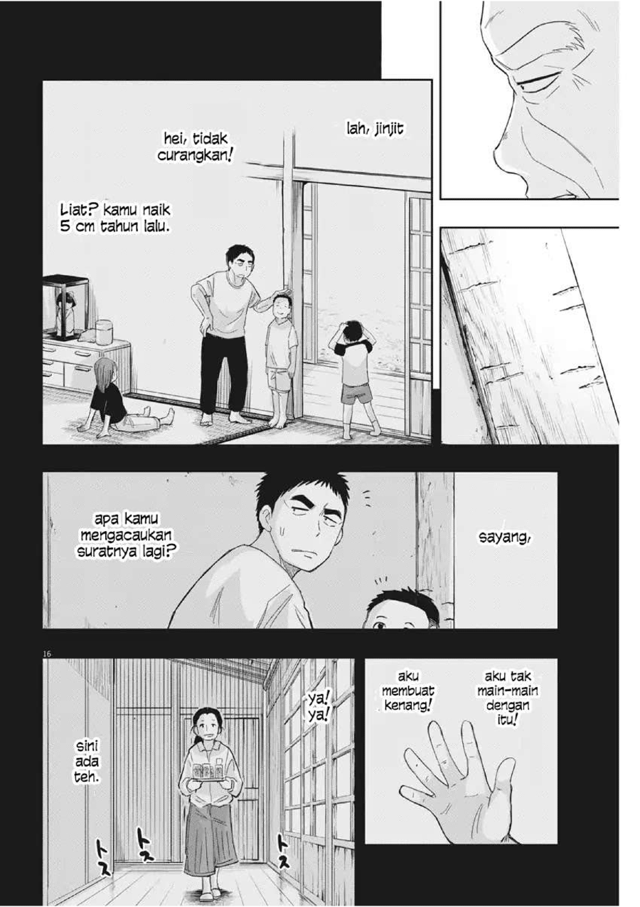 Useless Ponko Bab 8 halaman 19