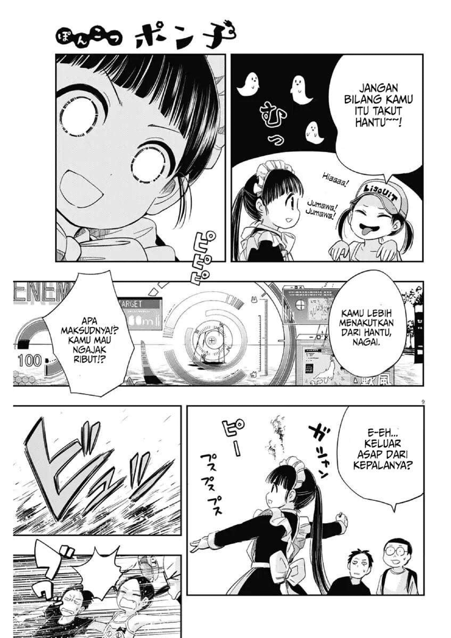Useless Ponko Bab 9 halaman 12