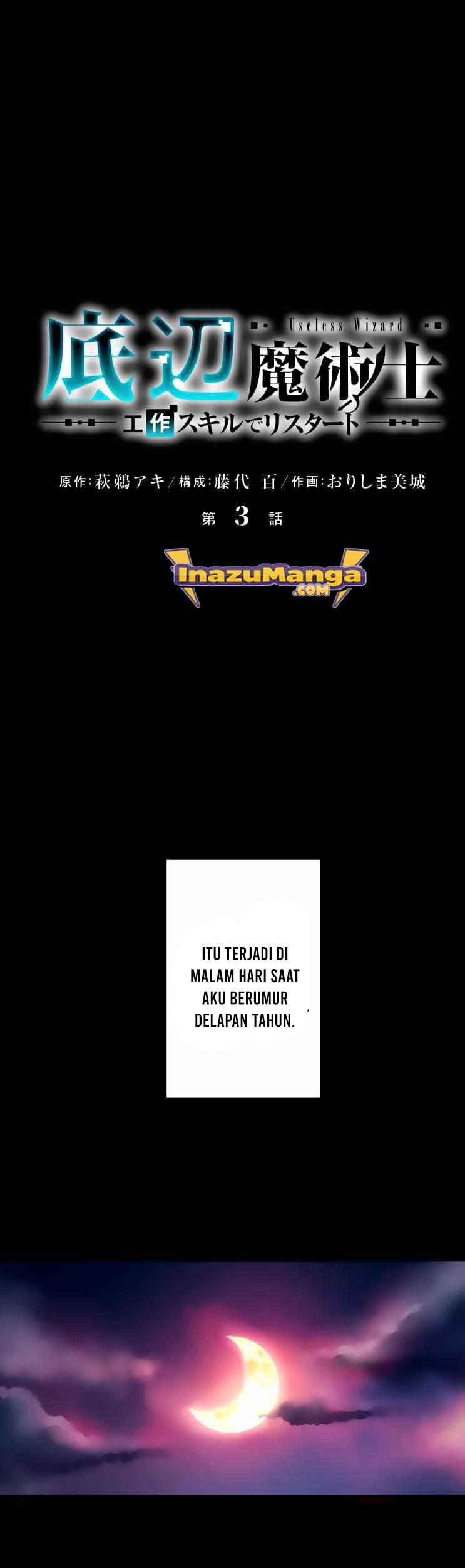 Useless Wizard Bab 03 halaman 2