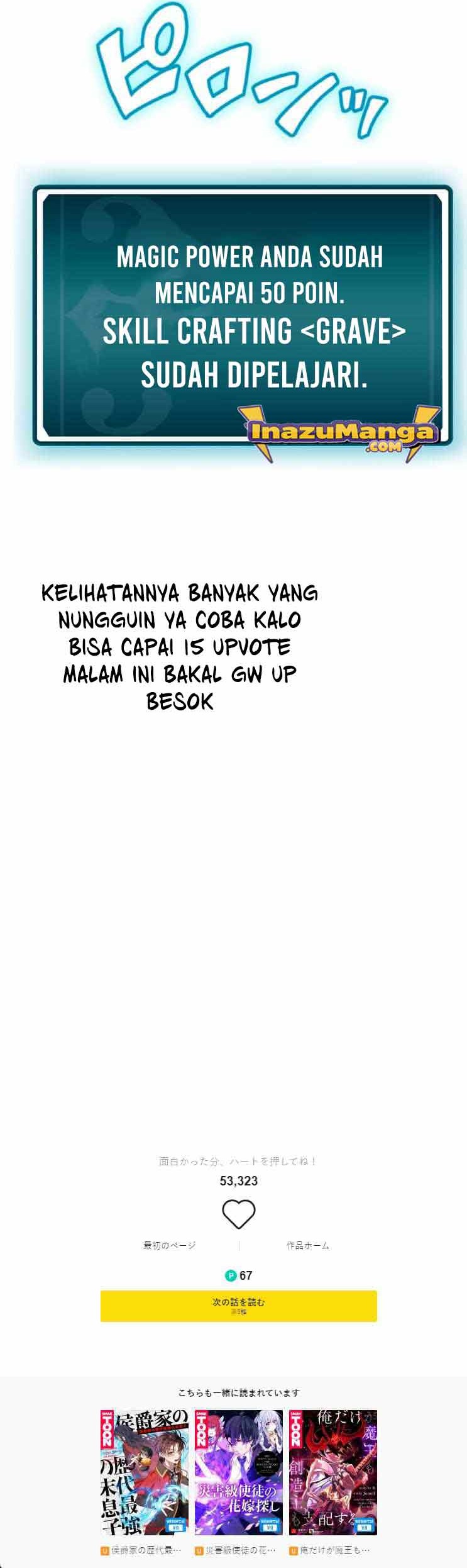 Useless Wizard Bab 04 halaman 45