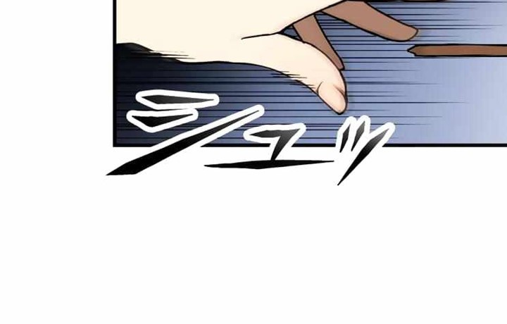 Useless Wizard Bab 06 halaman 37