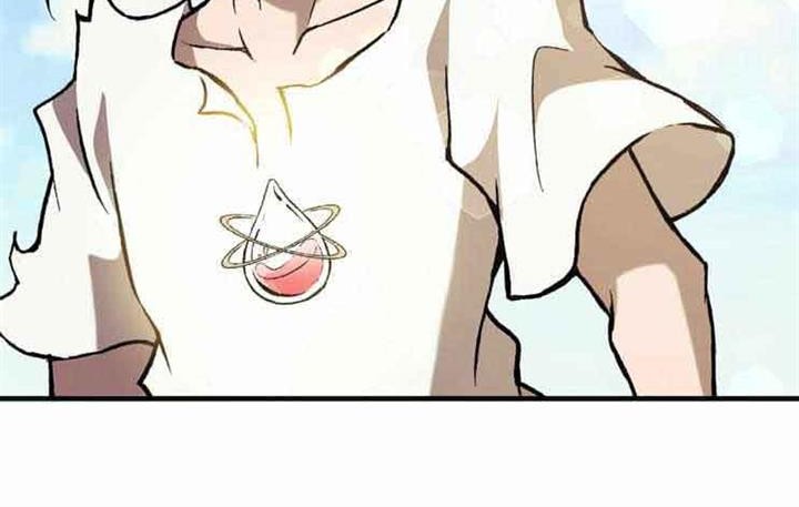 Useless Wizard Bab 1 halaman 31