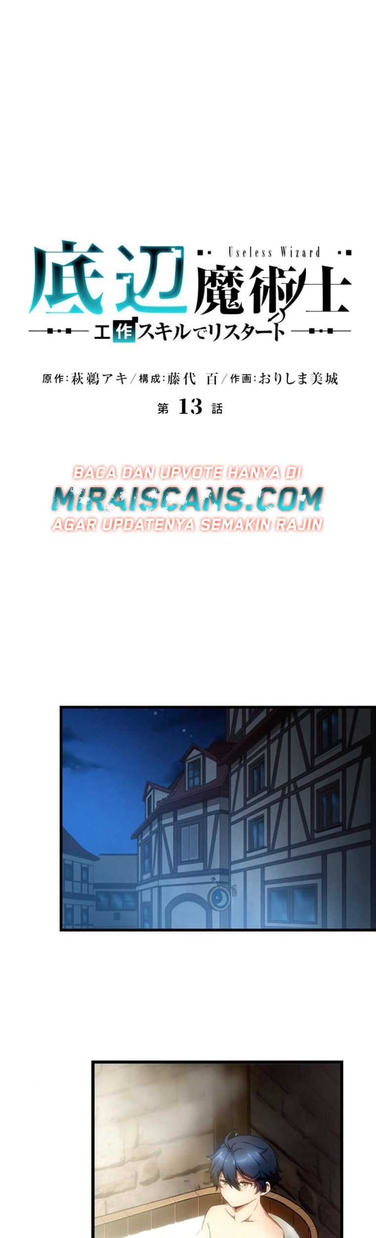 Useless Wizard Bab 13 halaman 2