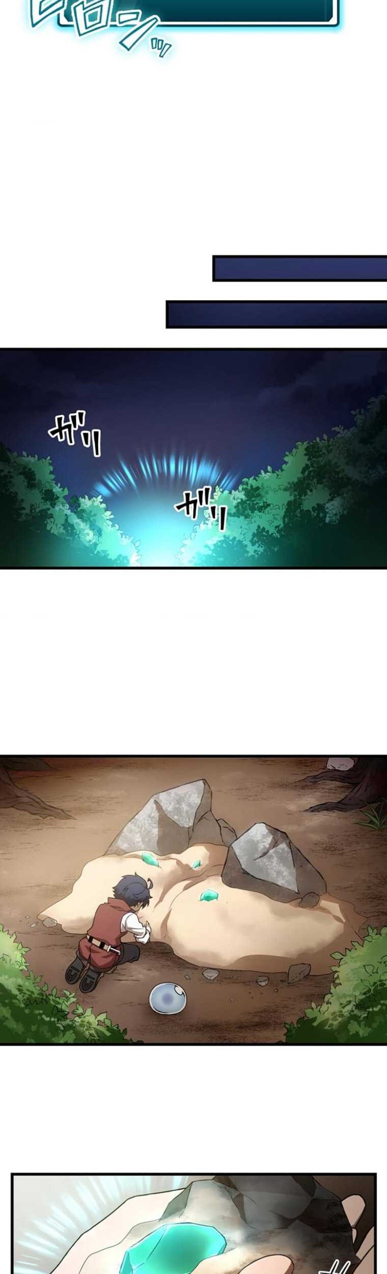 Useless Wizard Bab 14 halaman 10