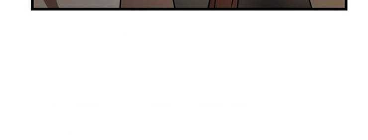 Useless Wizard Bab 15 halaman 25