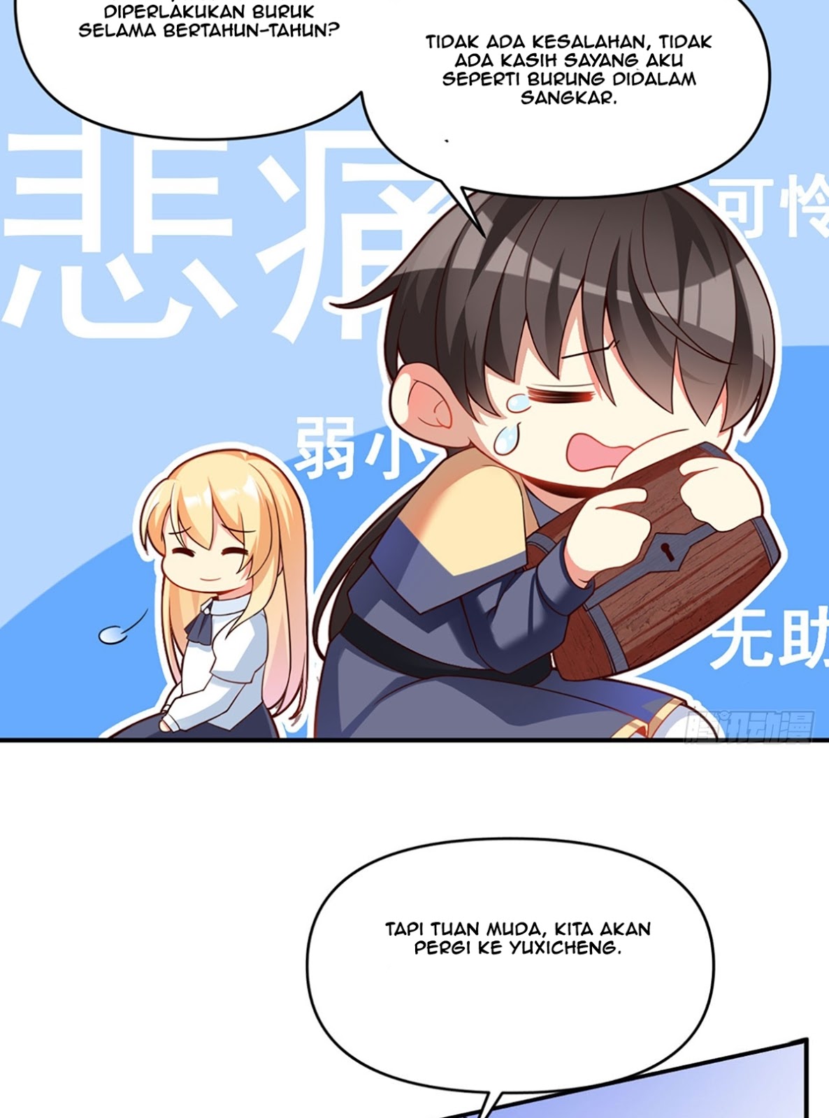 Useless Young Master Bab 01 halaman 12