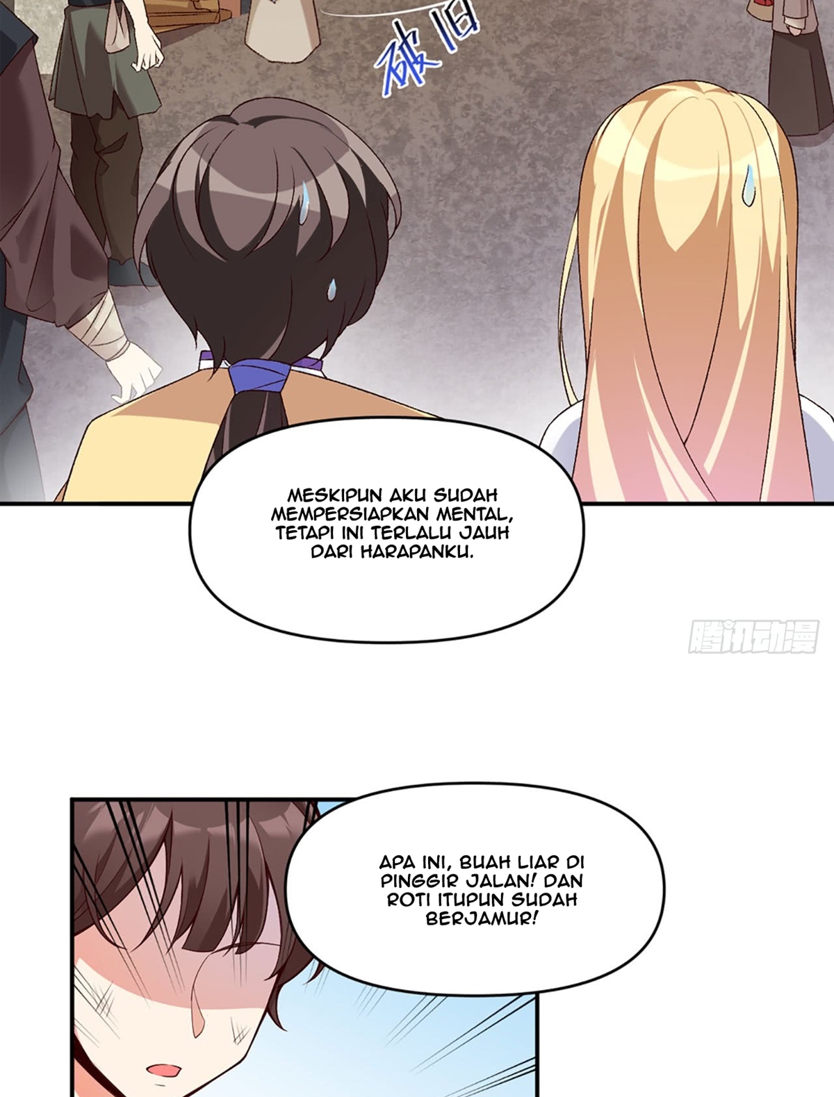 Useless Young Master Bab 01 halaman 34