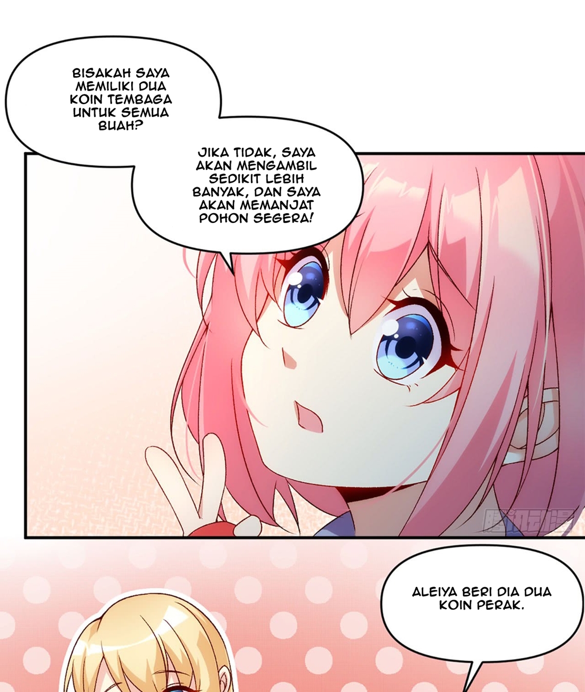 Useless Young Master Bab 02 halaman 11