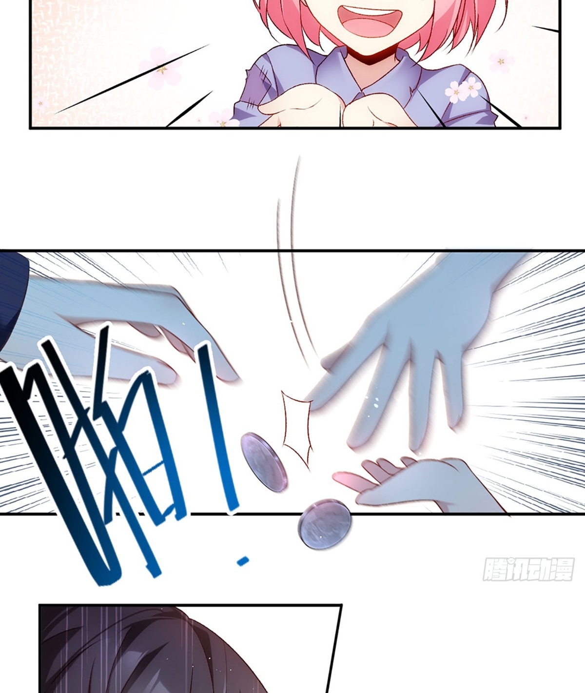 Useless Young Master Bab 02 halaman 13
