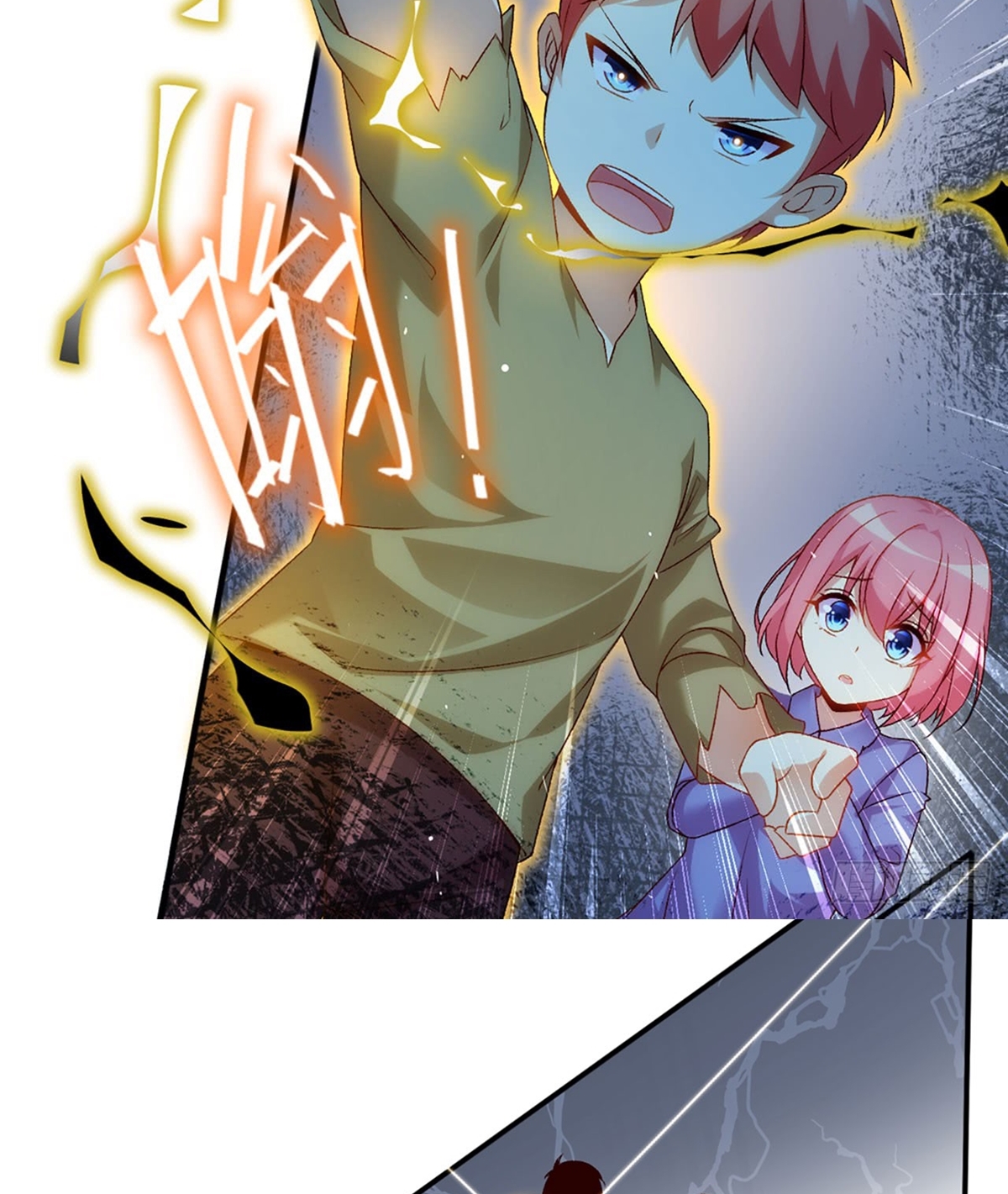 Useless Young Master Bab 02 halaman 21
