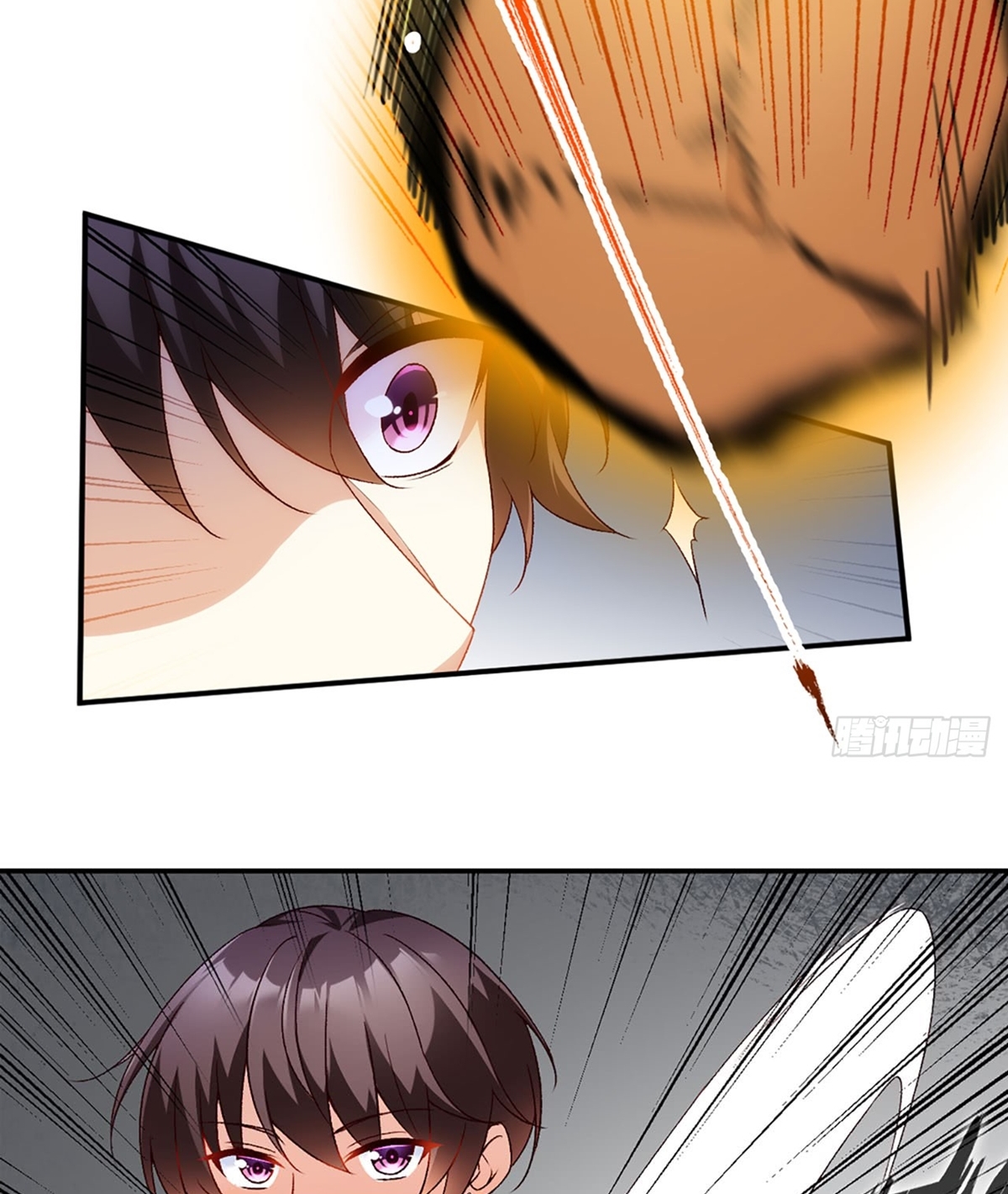Useless Young Master Bab 02 halaman 23