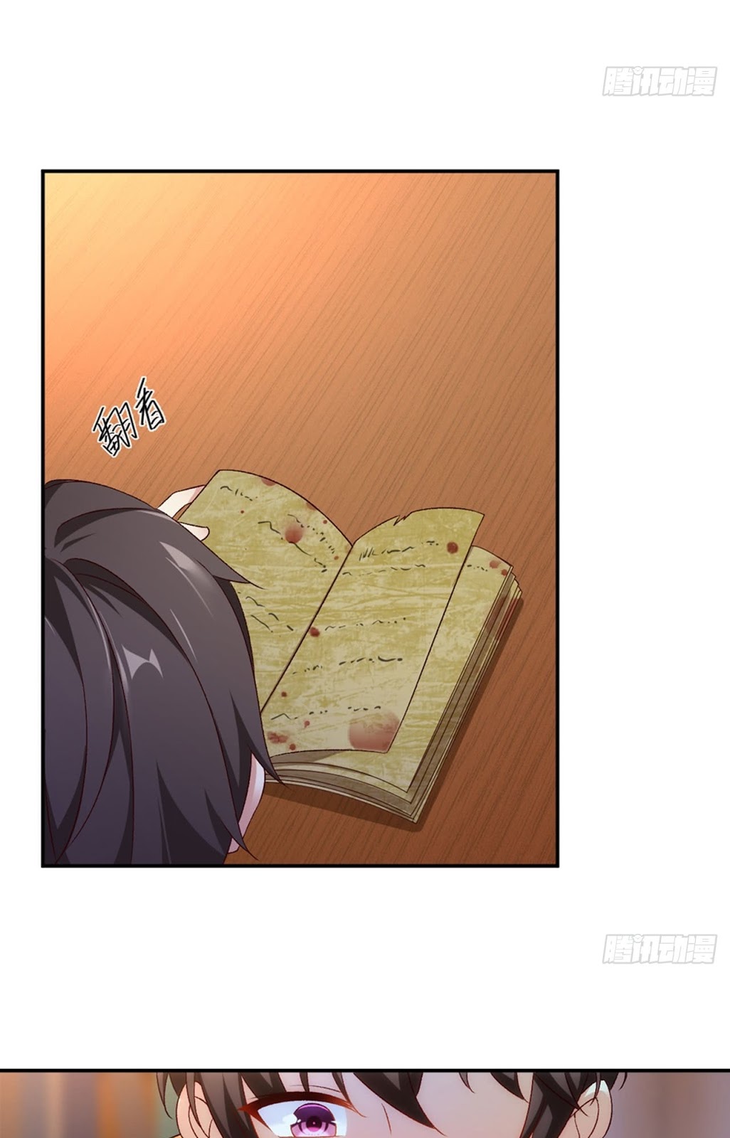 Useless Young Master Bab 02 halaman 57