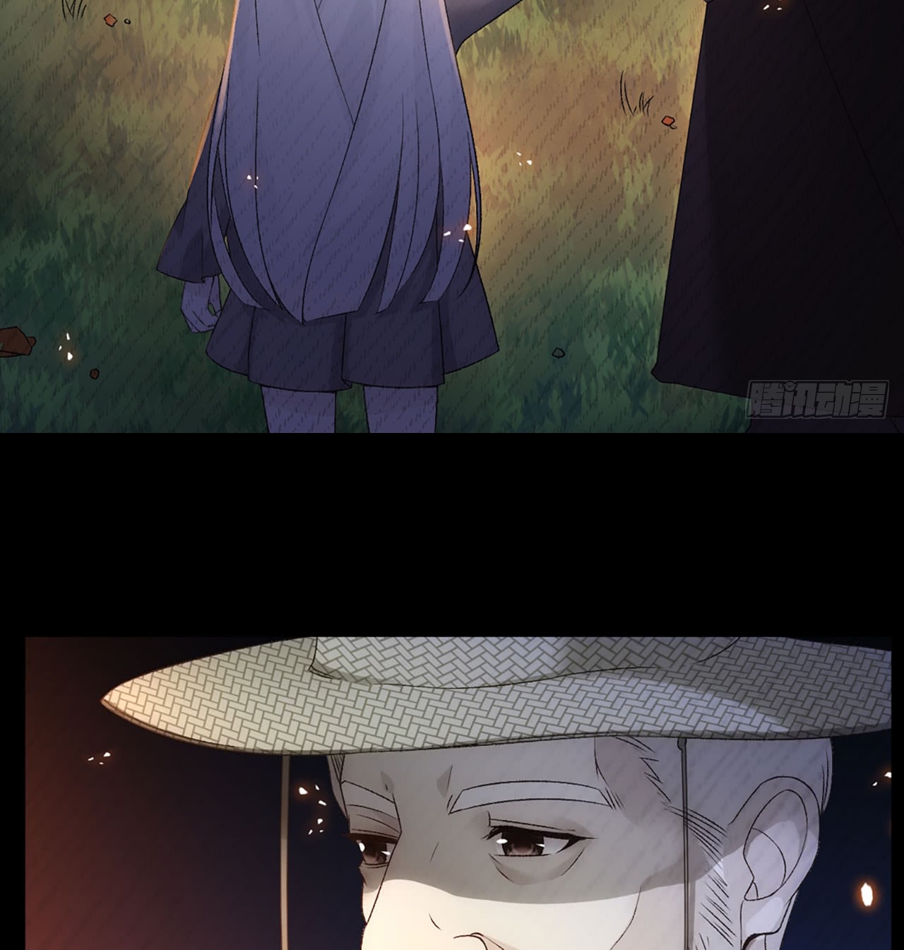 Useless Young Master Bab 03 halaman 14