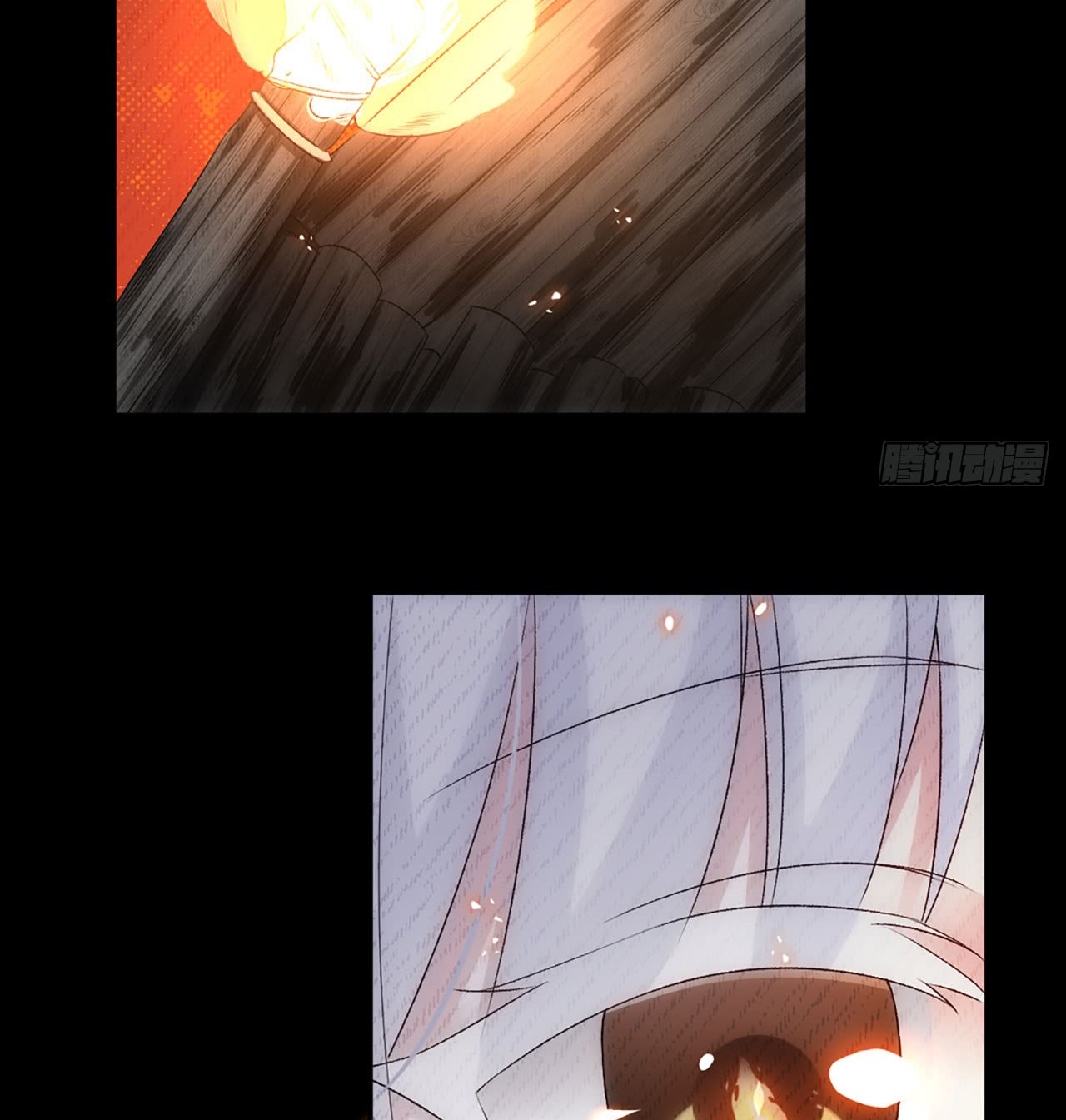 Useless Young Master Bab 03 halaman 18