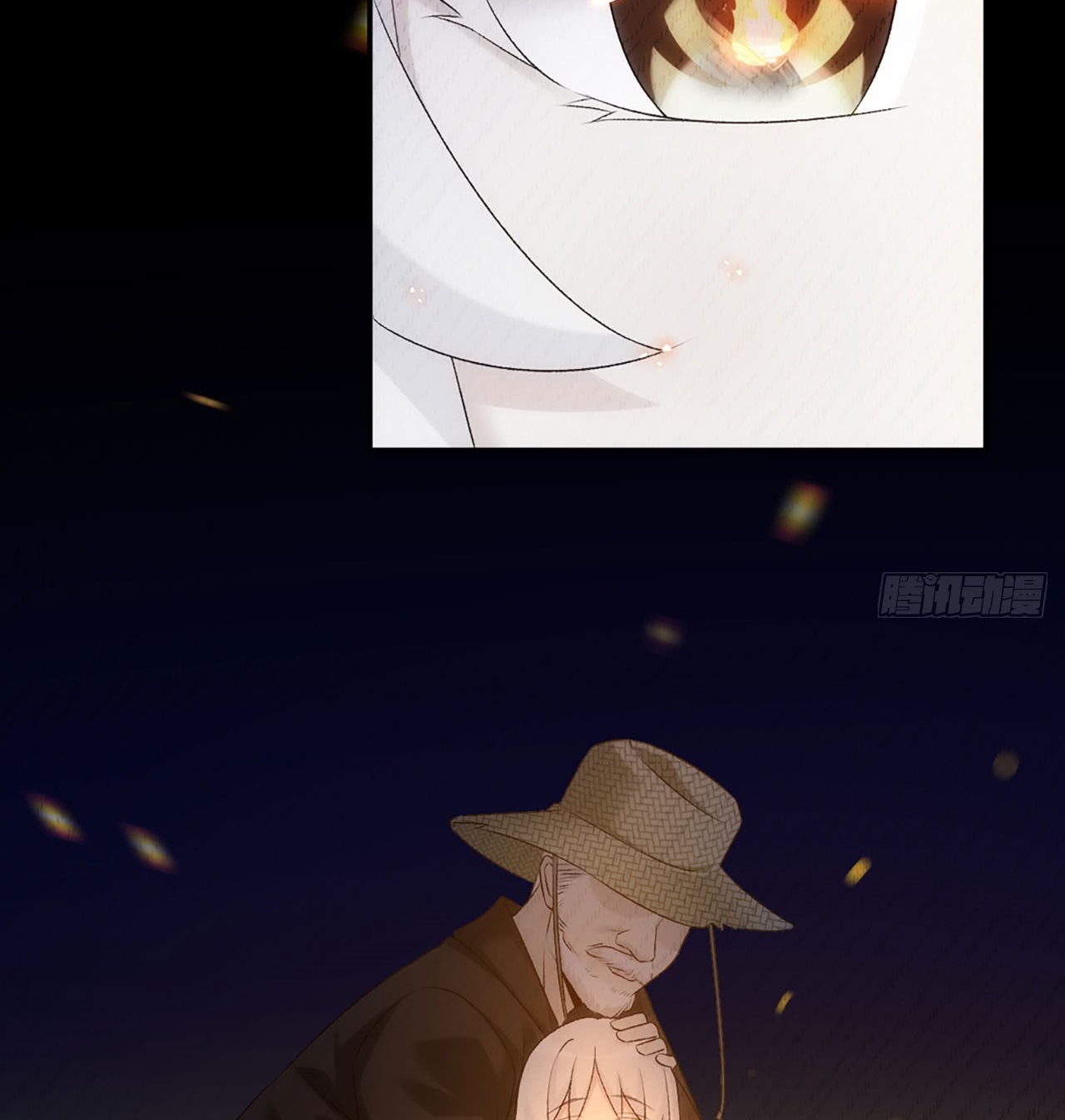 Useless Young Master Bab 03 halaman 19