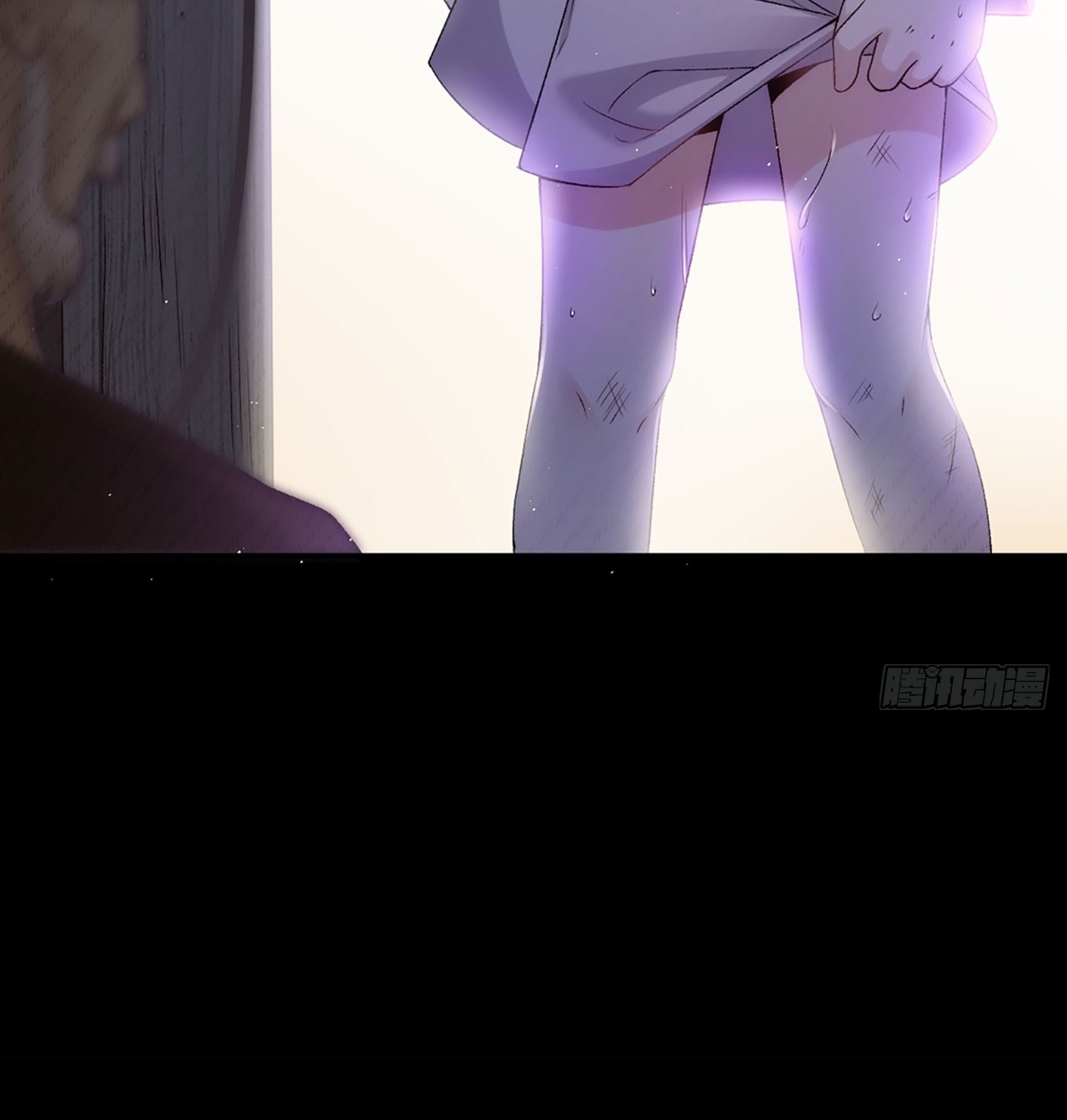 Useless Young Master Bab 03 halaman 34
