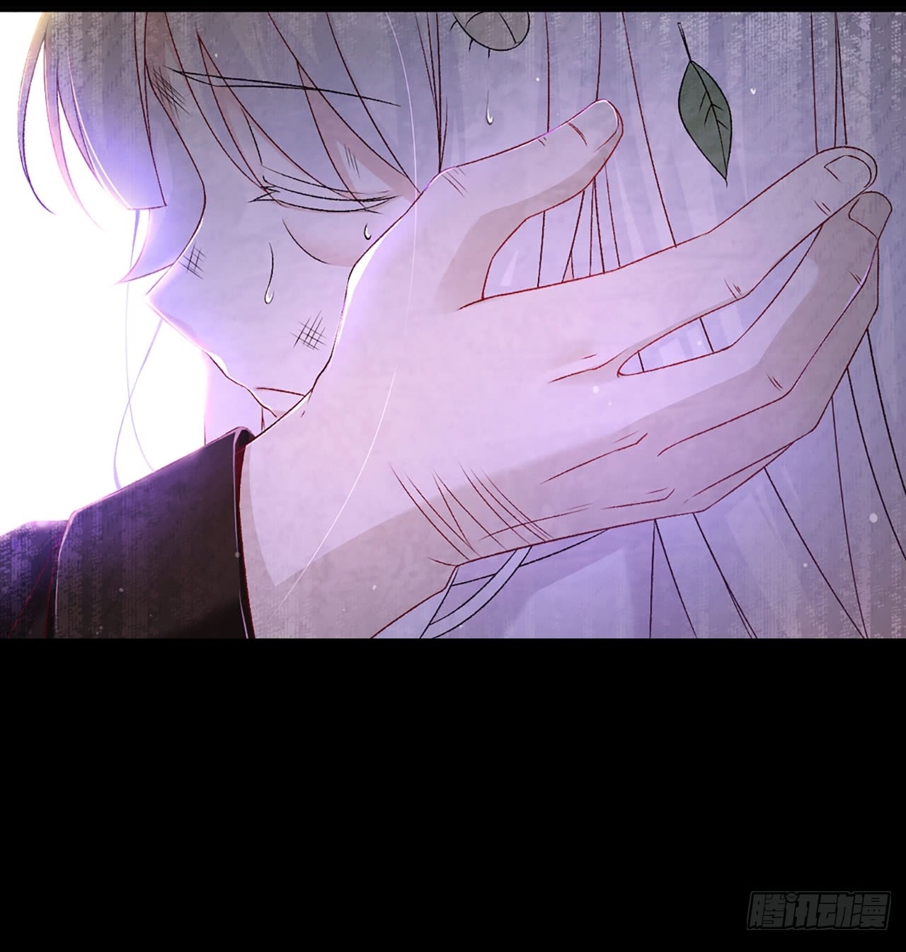 Useless Young Master Bab 03 halaman 36
