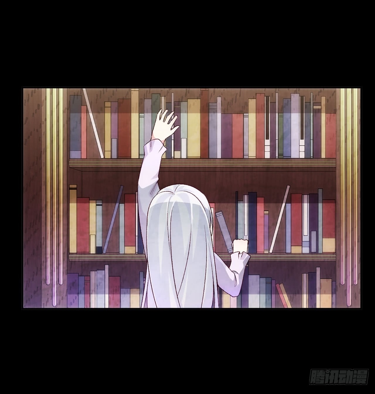 Useless Young Master Bab 03 halaman 40