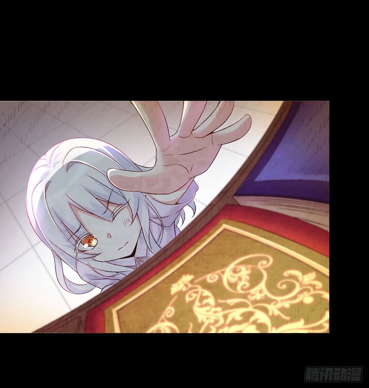 Useless Young Master Bab 03 halaman 41