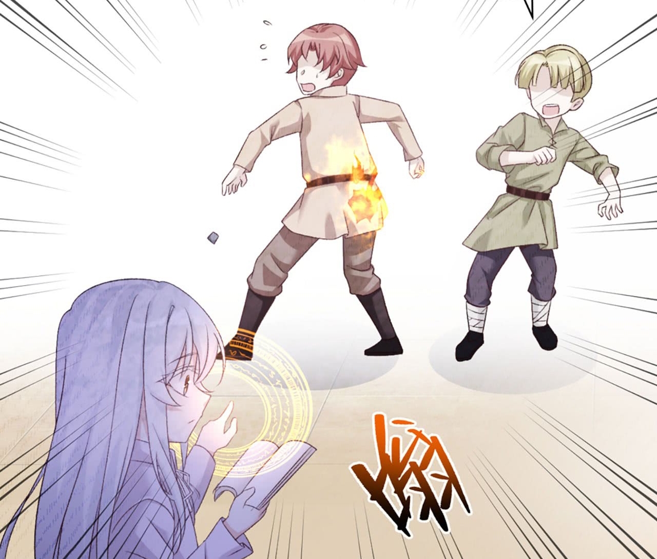 Useless Young Master Bab 03 halaman 45