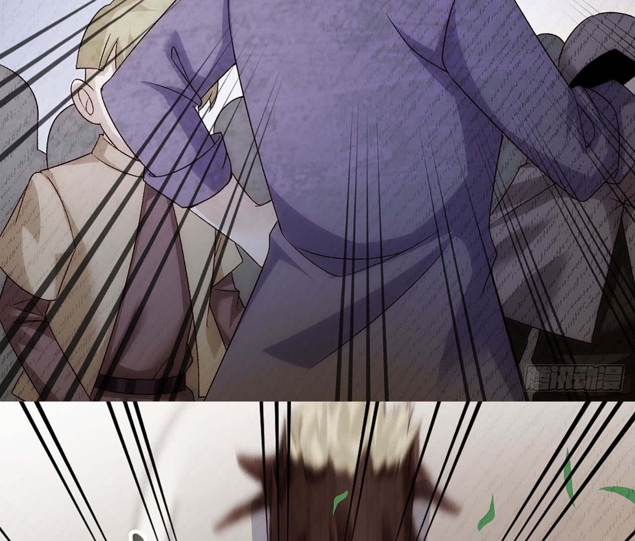 Useless Young Master Bab 03 halaman 53