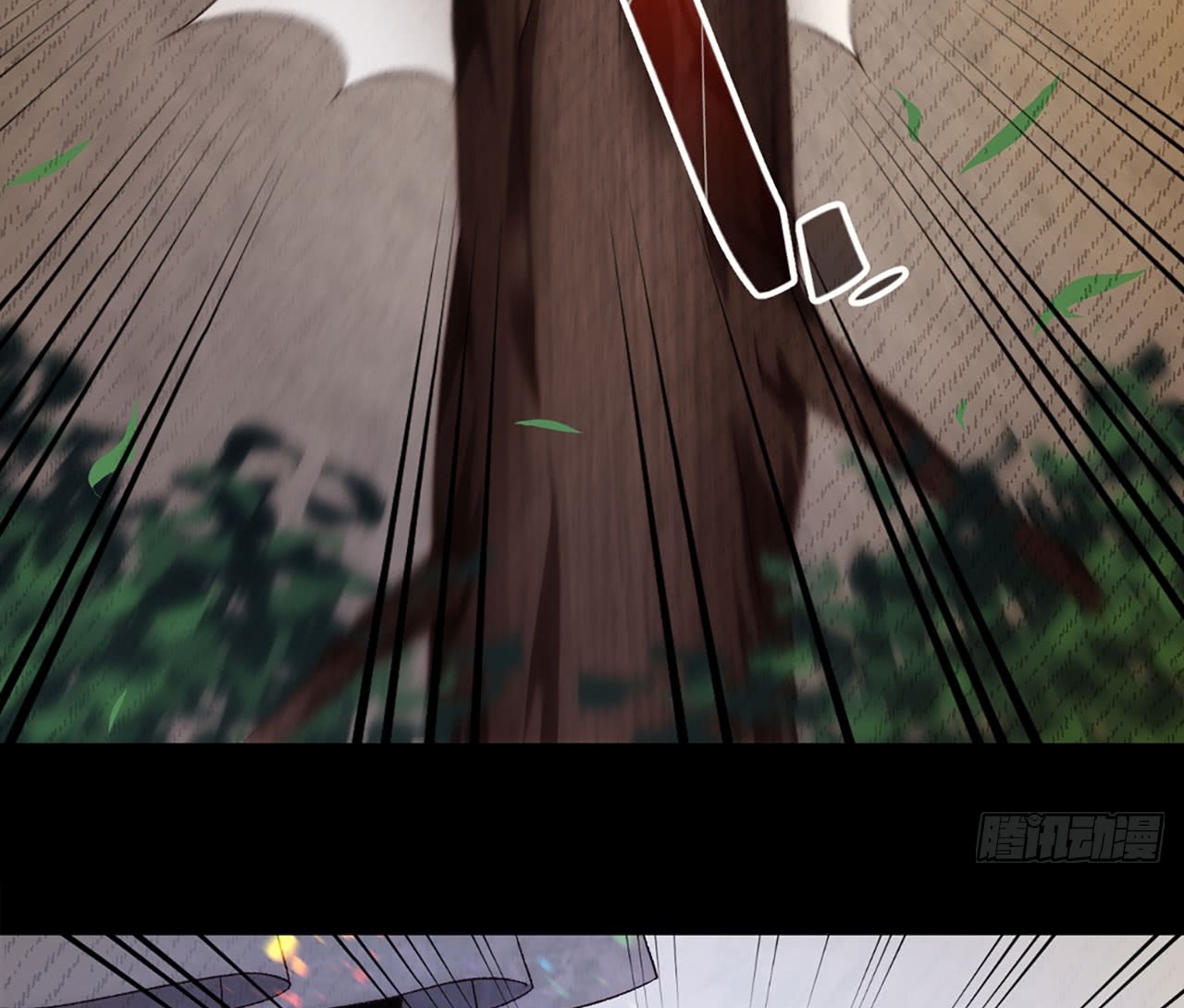 Useless Young Master Bab 03 halaman 55