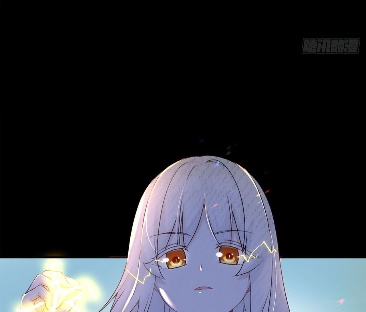 Useless Young Master Bab 03 halaman 57