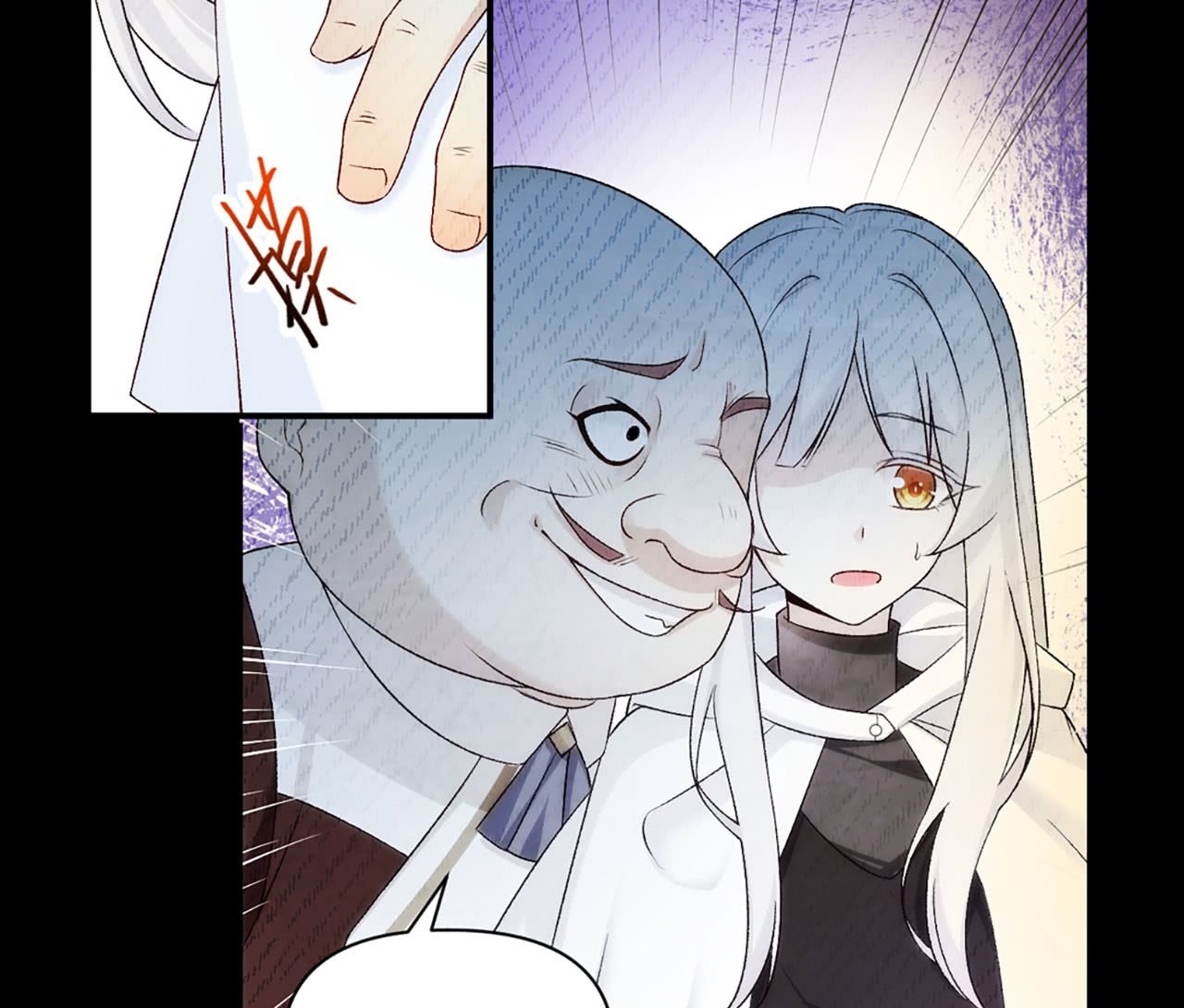 Useless Young Master Bab 03 halaman 65