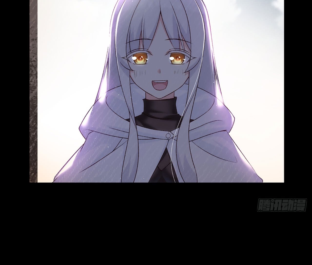 Useless Young Master Bab 03 halaman 71