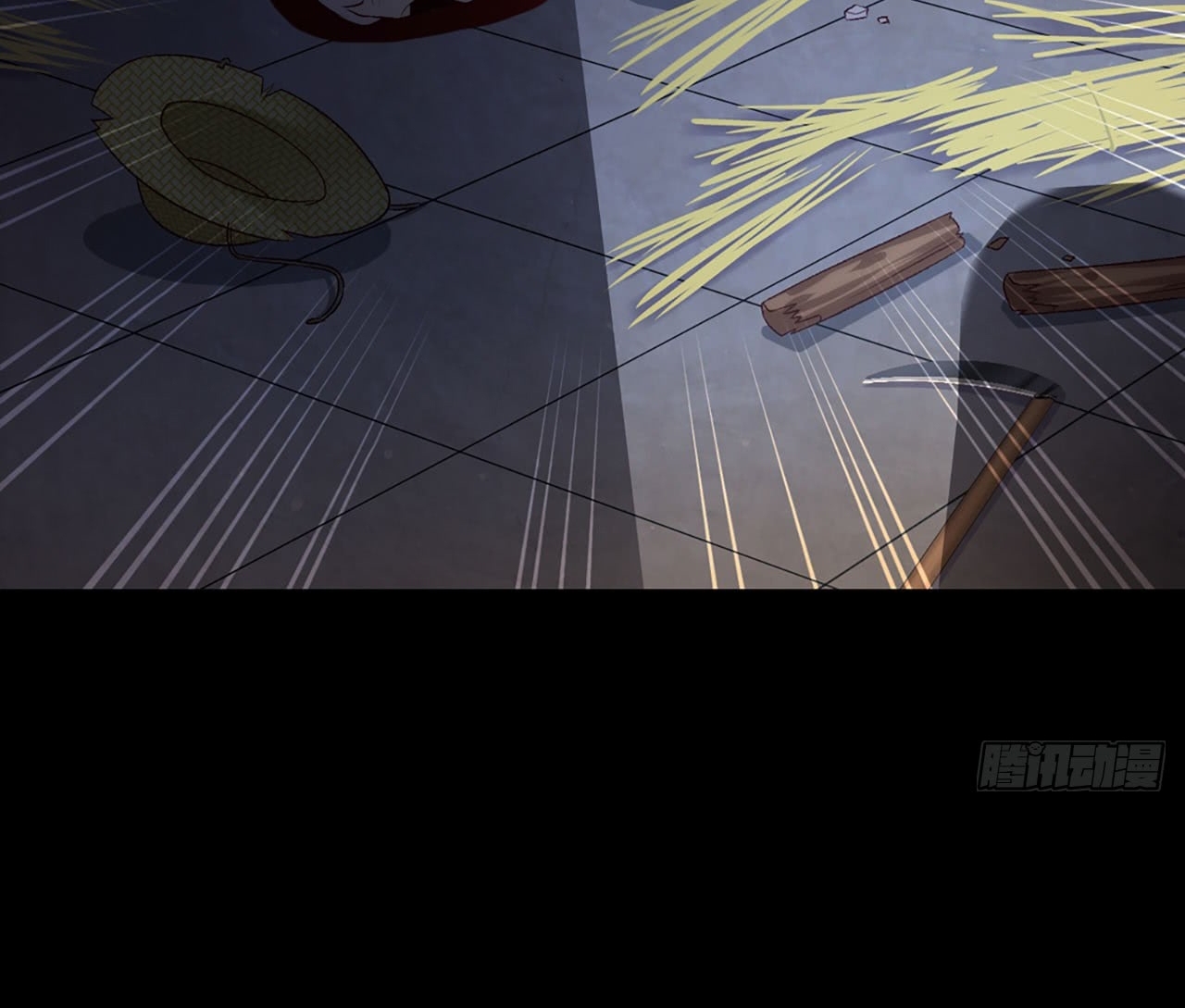 Useless Young Master Bab 03 halaman 77