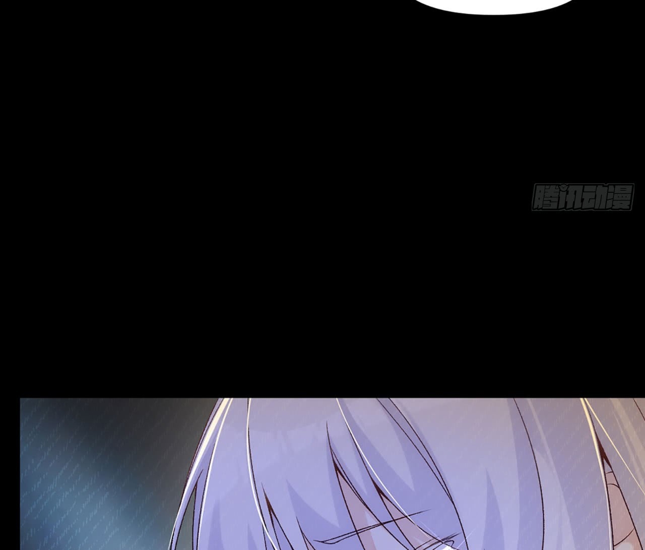 Useless Young Master Bab 03 halaman 80