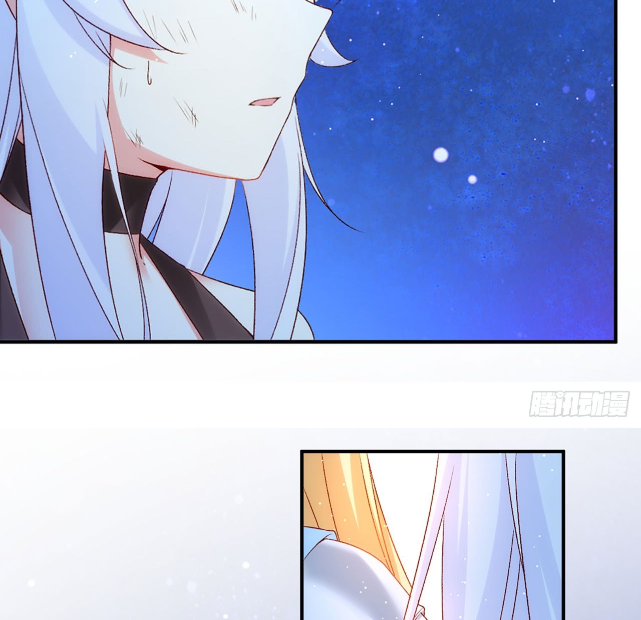 Useless Young Master Bab 03 halaman 104