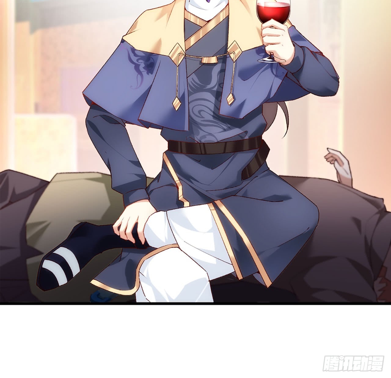 Useless Young Master Bab 03 halaman 121