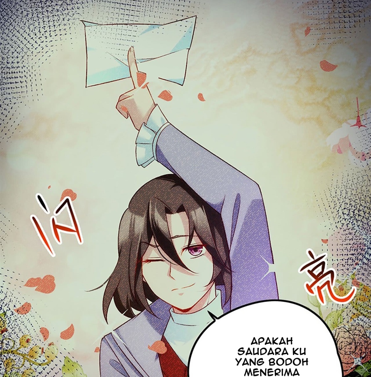 Useless Young Master Bab 05 halaman 5