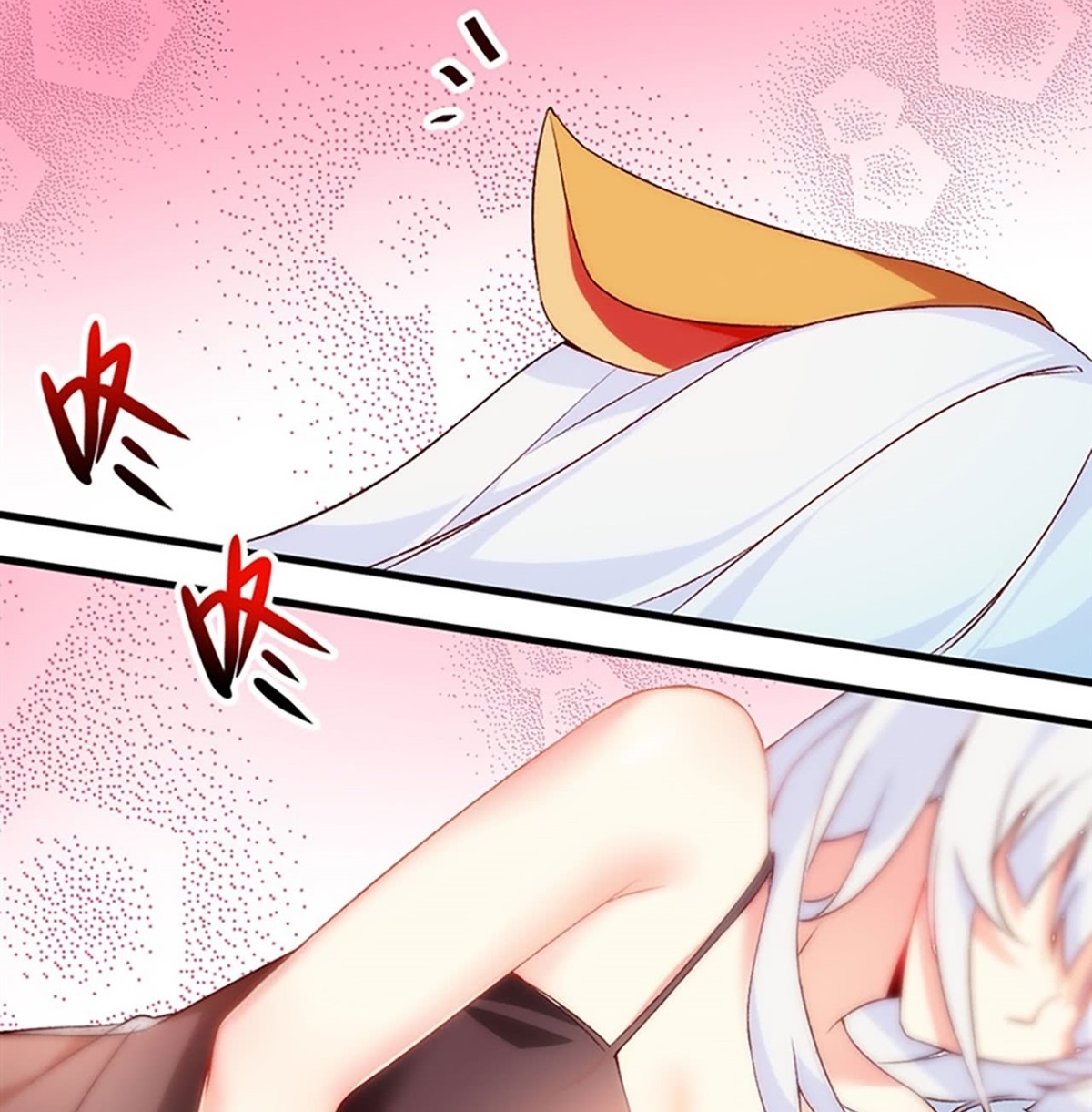 Useless Young Master Bab 05 halaman 11