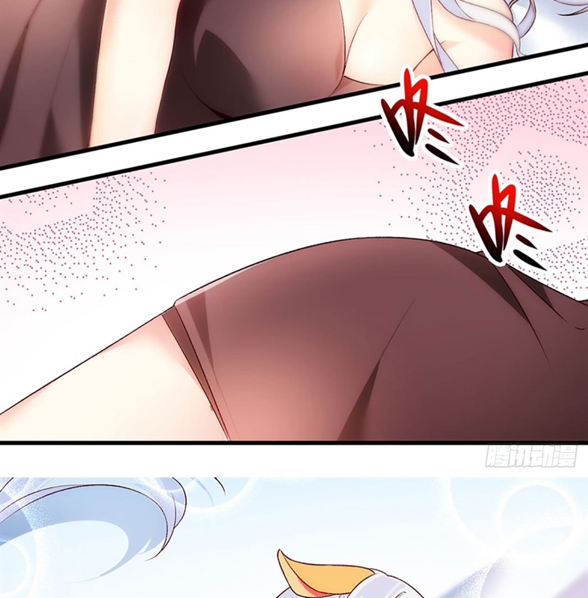 Useless Young Master Bab 05 halaman 12