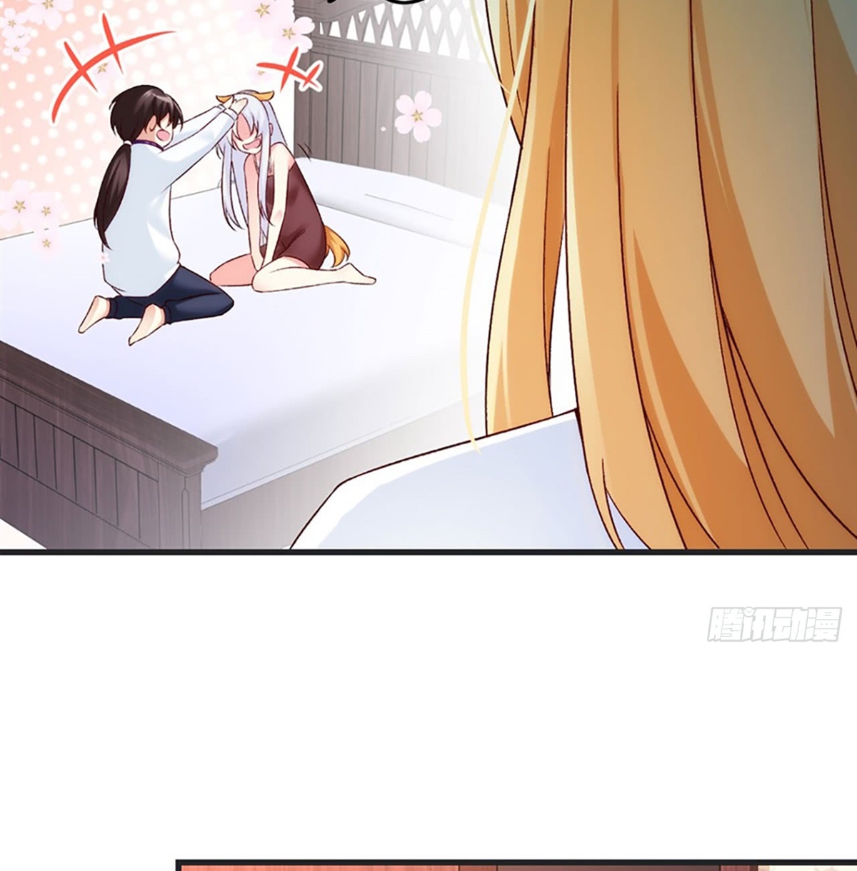 Useless Young Master Bab 05 halaman 25