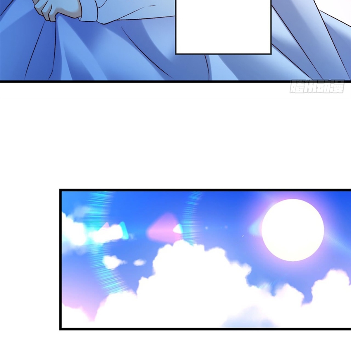 Useless Young Master Bab 05 halaman 30